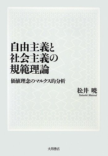 希少品！　行政代執行の理論と実践 61xjwKwgUzL.jpg